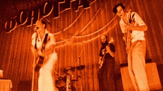 Звуки Му - Встань Пораньше (1984) смотреть онлайн