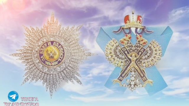 Сергей Викторович #Лавров награждён орденом Святого апостола Андрея Первозванного.
