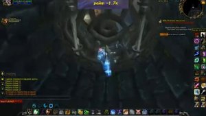 Стесл Клиф Wow Circle 3.3.5 ферал+рог арена