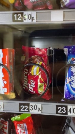 Гастрономическое путешествие