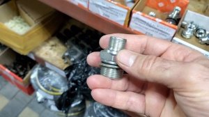 Штуцери та вугли поворотні на Болгарський росподільн?