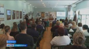 Сотни ценителей произведений Лермонтова собрались в Пятигорске