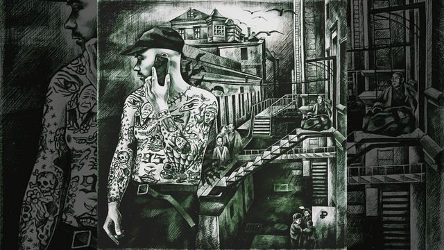 Порог вхождения смотреть онлайн