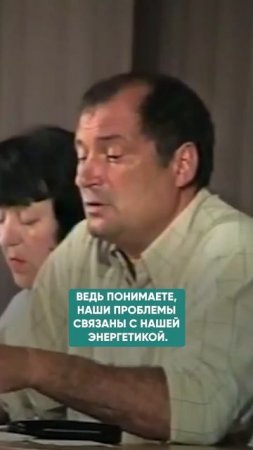 ЕСЛИ ВЫ ИДЕТЕ К БОГУ, ВАМ ВСЕГДА ПОМОГУТ #исцеление #самопознание