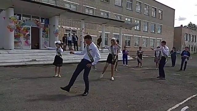 Танец выпускников 2020 года смотреть онлайн