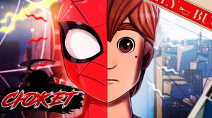 Грандиозный человек-паук за 16 минут / Сюжет мультфильма / пересказ