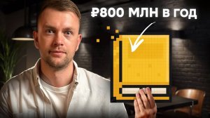 7 небольших цифровых продуктов для гарантированного заработка в 2025