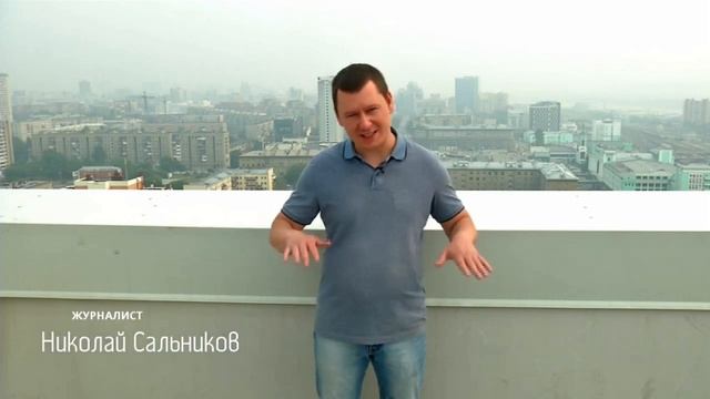 Уволен журналист Николай Сальников, который жестко кр