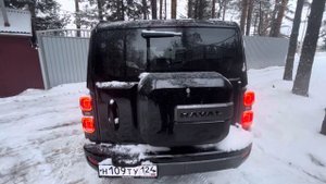 Как можно использовать кофр на задней двери HAVAL H9 )