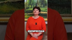 🦵 ЗОЖ для суставов: 5 секретов крепких суставов без травм! 💪