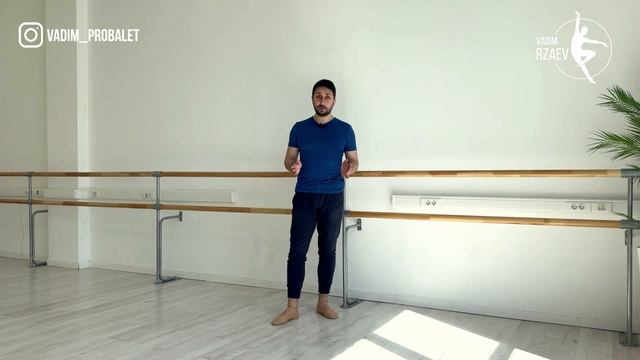 ВАЖНЫЕ ПРАВИЛА В БАЛЕТЕ | УРОКИ БАЛЕТА ДЛЯ ВСЕХ 🩰