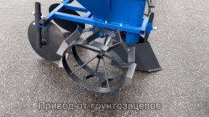 Картофелесажалка КС-01-02 для мотоблоков
