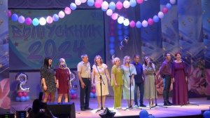 Родители выпускников школы №1 города Вяземского 2024