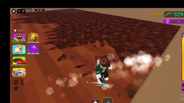 Как помыть всю кватритру в игре Симулятор мойки под да смотреть онлайн