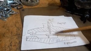 Кейхин восстанавливаем ускорительный насос