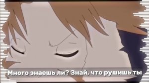 песня азгора* подземный король*