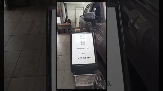 Цены Haval СЕНТЯБРЬ смотреть онлайн