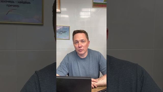Как мы вышли из кассового разрыва благодаря финансово-управленческому учету. Отзыв Назирова Дениса