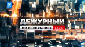 Бесхозное имущество передадут муниципалитетам: как заявить свои права на недвижимость?