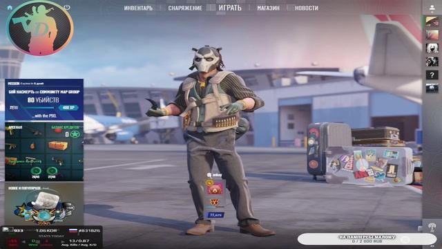 ЧТО ОН ХОТЕЛ СКАЗАТЬ? смотреть онлайн