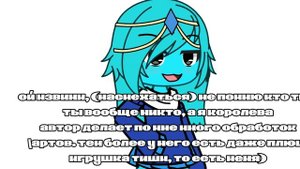 {10:48} фигня какая-то😔 (ДО КОНЦА)