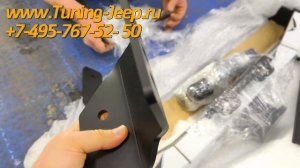 Установка Фаркопа и Подключение Электрики на Тойота П