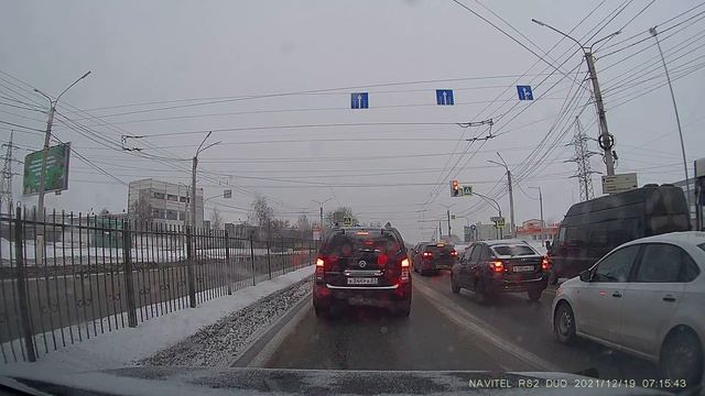 Navitel RS2 DUO Днем смотреть онлайн