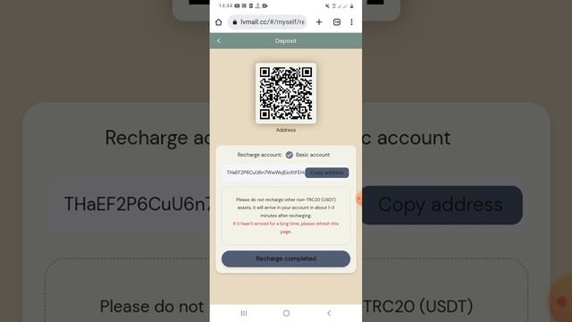 Вебсайти нави онлайн Shopping. Пул кор кардан дар платформ смотреть онлайн