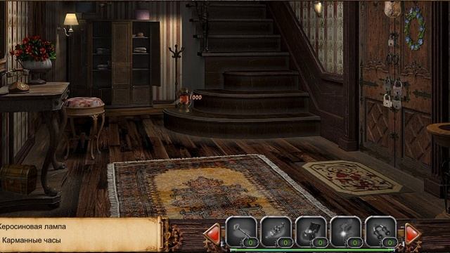 Цена Свободы: Тайна Кукловода #16 смотреть онлайн