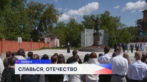 Прошёл фестиваль «Алтарь Отечества», который собрал молодых людей из России и ближнего зарубежья