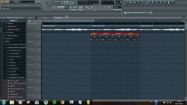 сэмплирование в фл студио смотреть онлайн