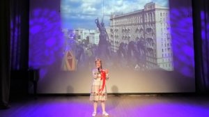 Маркова Варвара, "Россия, моя"