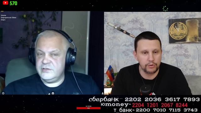 Слив очередного Окраинского блогера!!! Задал вопрос пр смотреть онлайн