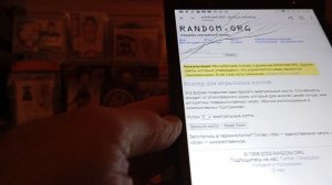 RANDOM CHECKLIST #200 NEW JERSEY DEVILS JACK HUGHES/ NEW YORK RANGERS  ALEXIS LAFRENIERE