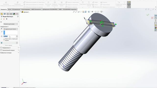 Редуктор solidworks full part 1 смотреть онлайн