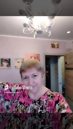 Обожаю танцевать 😁