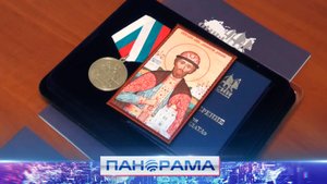 Честь, пример, ответственность: троим отцам Республики вручили медали «Отец солдата» за воспитание