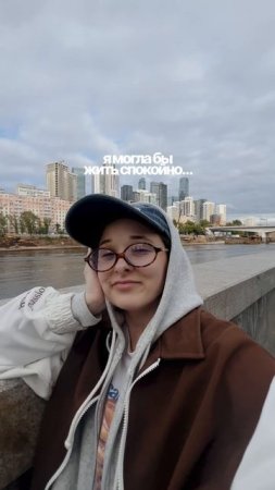 у вас также?👀💔а зачем спокойно жить? Если это скучно, поэтому я выбираю ПРИКЛЮЧЕНИЯ #контент