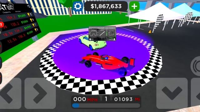 играю в car дилер шип тайкон смотреть онлайн