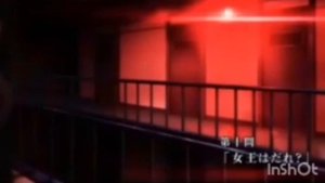 Аниме клип - психопатка