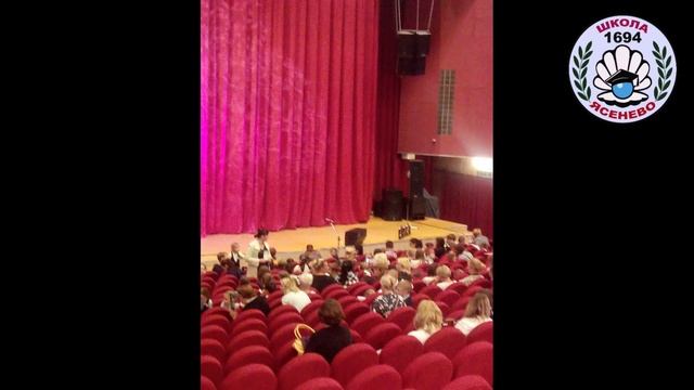 «День первоклассника!» смотреть онлайн