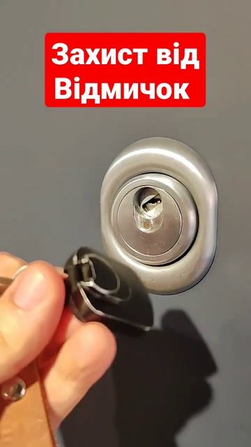 магнітна накладка Disec, захист від відмичок смотреть онлайн