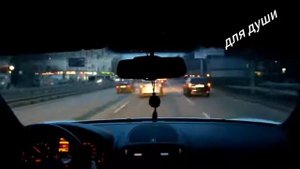 А ты топи, топи ту тапочку в пол  КЛИП