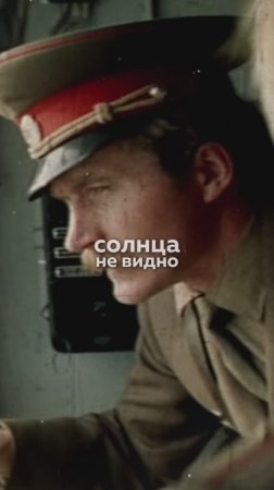 Наши имена, лица…