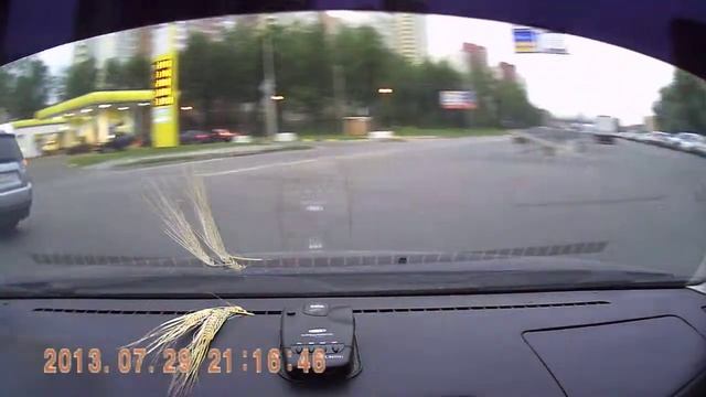 Видеорегистратор Ritmix AVR-450 смотреть онлайн