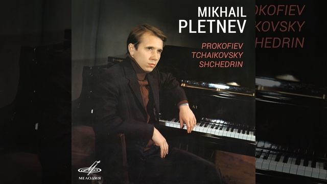 Соната для фортепиано No. 7, соч. 83: III. Precipitato смотреть онлайн