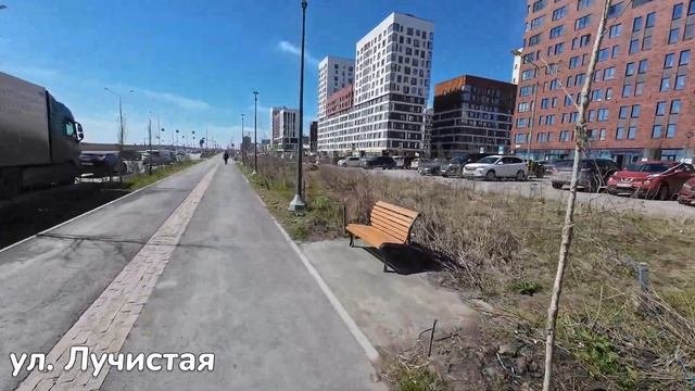 Район Солнечный | Велоэкскурсия по Екатеринбургу
