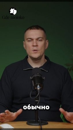 Сено. Кормить или нет? | gdemoloko