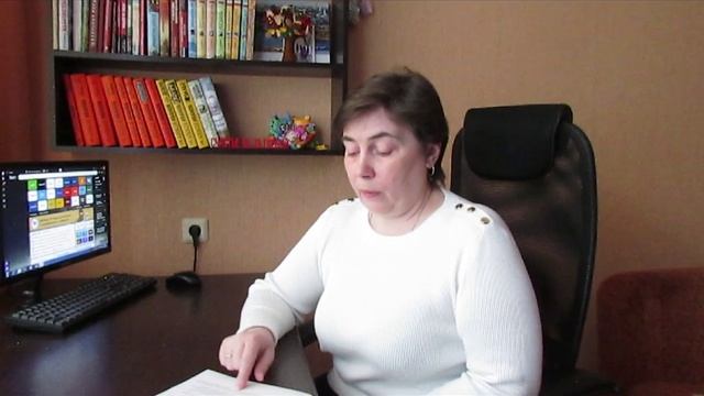 Необычная математика для малышей Емельянова Н.Ю.