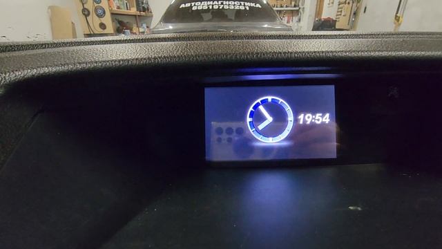 Секретное меню HONDA CR-V. Активация штатной сигнализации смотреть онлайн